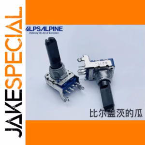 2 PCS Alps RK11 104W Potentiometers Set