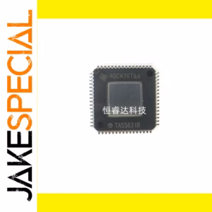 TAS5631BPHDR Logic IC 1PCS for Versatile Applications