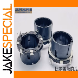 ALPS EC35 Hollow Shaft Encoders 2 PCS