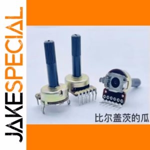 Dual Potentiometer A50K for Power Amplifiers 1 PCS