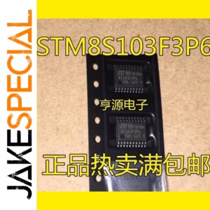 STM8S103F3P6 Logic IC 10-100PCS SOP-20 Package