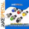 DS-316 DS-314 Self-Reset Push Button Switch