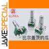 ALPHA Potentiometer for AKAI APC40 1 PCS