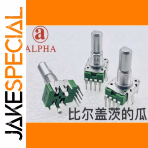 ALPHA Potentiometer for AKAI APC40 1 PCS