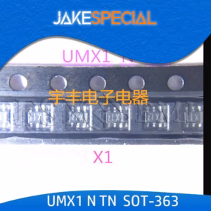 50PCS UMX1N SOT-363 Dual Transistors Set