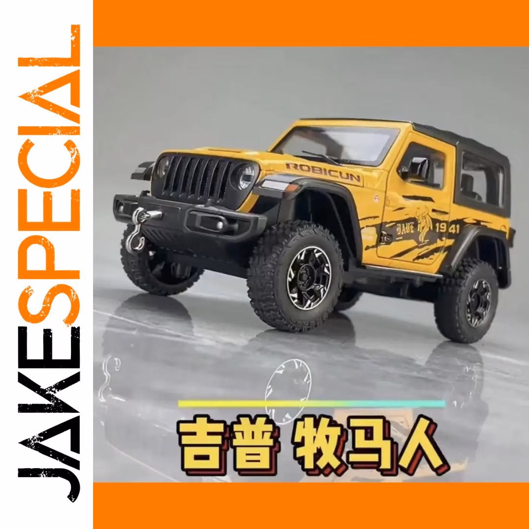 Jeep Wrangler 1:24 Scale Model Car Yellow