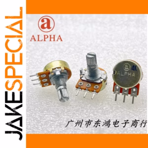 ALPHA Aihua Guitar Volume Potentiometer 1pcs