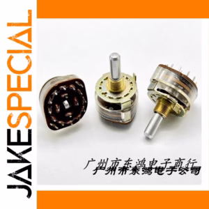 TMS Band Power Amplifier Rotary Switch 1 PCS