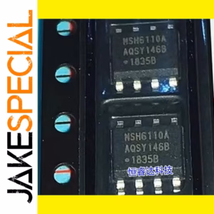 MSH6110A Logic IC 5PCS to 50PCS Lot