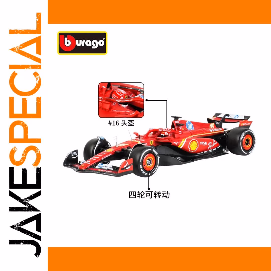 Bburago 1:24 Ferrari F1 SF-24 Model Race Car - Image 2