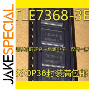 5PCS TLE7368-3E Logic ICs in SSOP36 Package