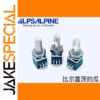ALPS RK09 Precision Potentiometer A10K 1 PCS
