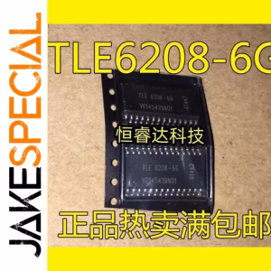 5PCS TLE6208-6G Logic ICs in SOP-28 Package
