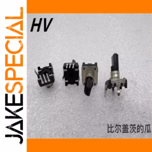 HV Encoder EC122-IV-20F-24CC 1 PCS