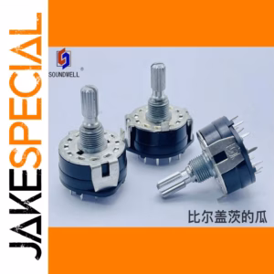 2 PCS Rotary Band Switch Set for TV Digital Camera