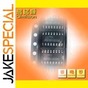 4PCS/LOT High-Quality Logic ICs Set