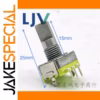 EC11 Rotary Encoder 20 Position Settings 1PCS