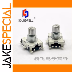 5 PCS EC110401M2F-VH1-094 Surface Mount Encoders
