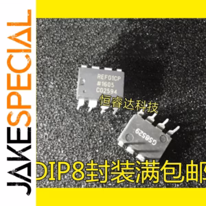 REF01CP Logic ICs Set of 10 PCS