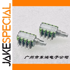 Dual Axis Potentiometer B100K 15mm Shaft 1 PCS