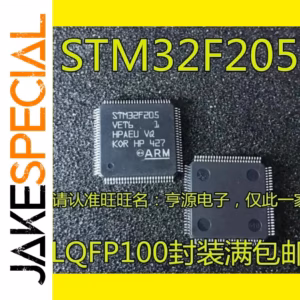 STM32F205RCT6 Microcontroller 32-bit 120MHz 1-10PCS