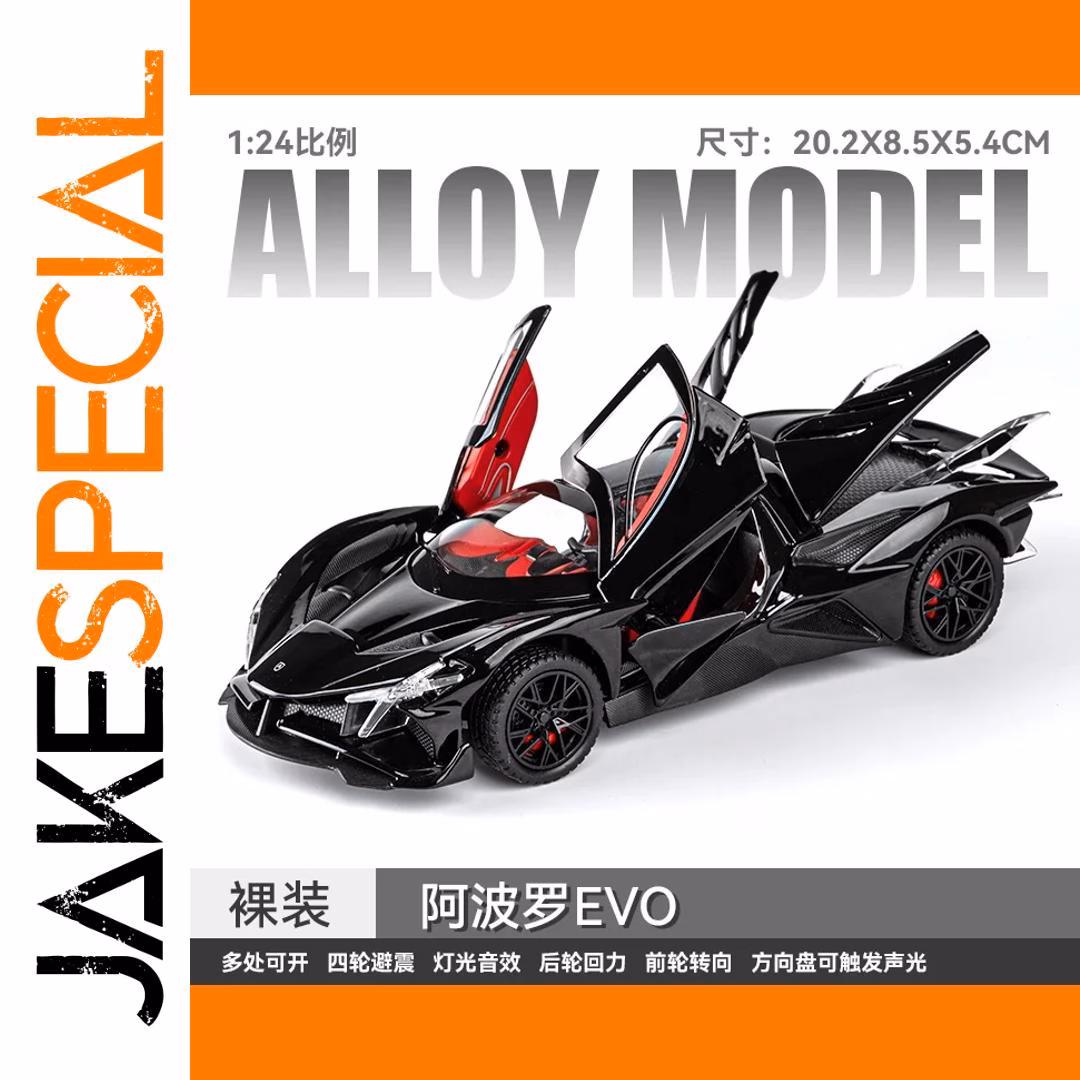 Apollo Project EVO Hypercar 1:24 Scale Model - Image 7