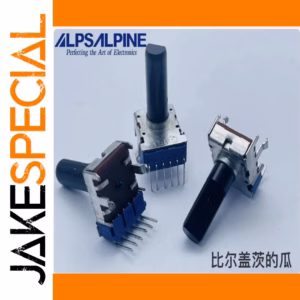 ALPS RK12 Potentiometer Set of Three 18mm