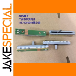 1 PCS Japan ALPS Sliding Potentiometer B5K
