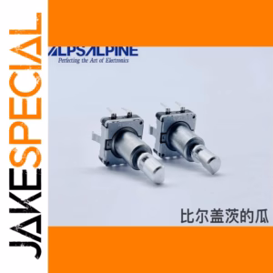 2 PCS ALPSEC11 Encoders for Precision Control