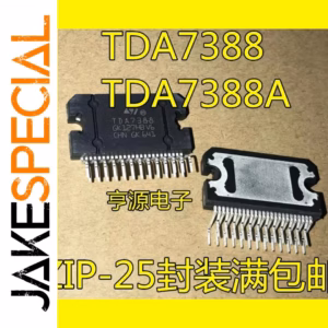 2PCS TDA7388 Car Radio Amplifiers 42W