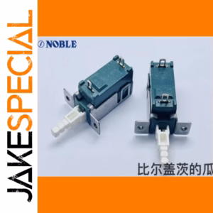 NOBLE Self-Locking Switch for Computer Cases 1 PCS