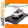 1:64 Diecast Model 2018 Nissan X-Trail SUV