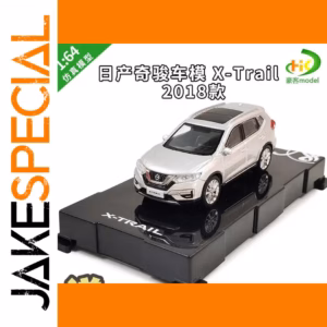 1:64 Diecast Model 2018 Nissan X-Trail SUV