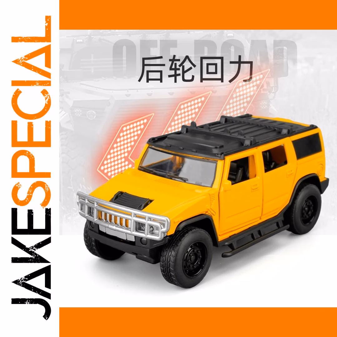1:32 H2 Off Road SUV Diecast Model Red - Image 5