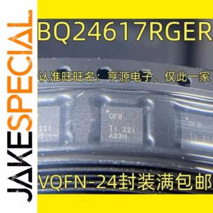 5PCS BQ24617RGER Charger IC Set QFN24 Package