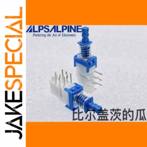 ALPS Alpine SPUN191600 Self-Locking Switch 1 PCS
