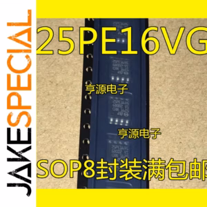 M25PE16 Logic IC SOP8 5-50PCS