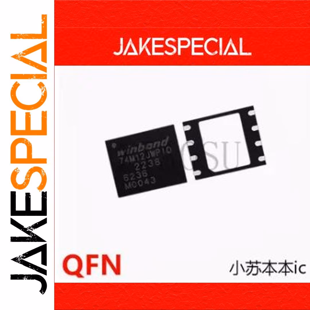 W74M12JWPIQ Chipset 1-2PCS for Electronics Projects