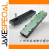 73mm Dual Track Sliding Potentiometer 1 PCS