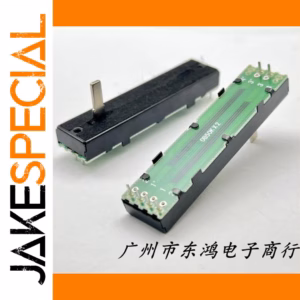 73mm Dual Track Sliding Potentiometer 1 PCS