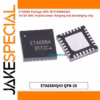 ETA6884 Integrated Circuits Set of 5PCS