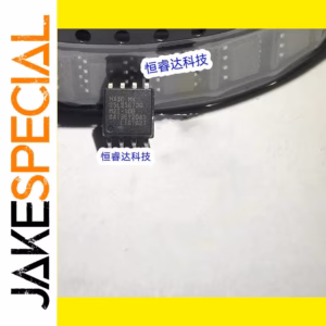 2PCS MX25L25673GM2I-10G 256Mb Logic ICs