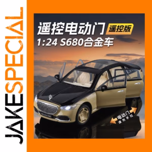 fbcefef17a8c43f88e665b16 processed image