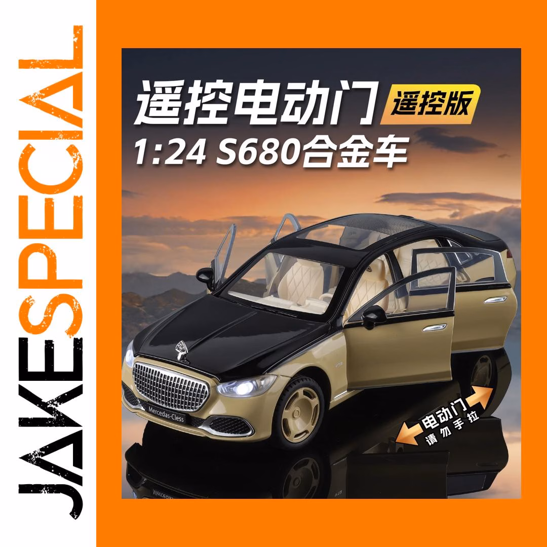 Maybach S680 1:24 Scale Model Car - Image 7