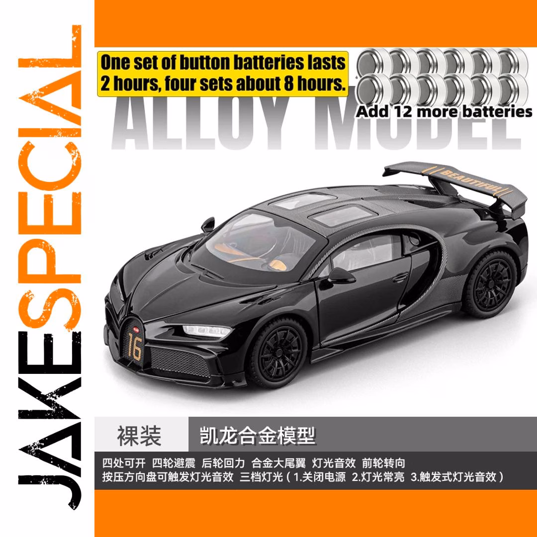 1:24 Scale Bugatti Chiron Diecast Model - Image 8