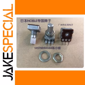 500 Ohm RK12 Potentiometer 1 PCS with Washers