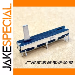45mm Sliding Potentiometer for Electronic Piano
