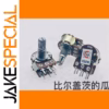 Dual Potentiometer B50K CH 148 for Projects