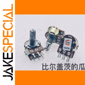 Dual Potentiometer B50K CH 148 for Projects
