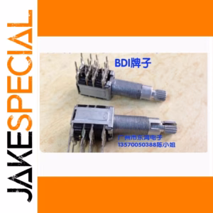 Dual-Axis Potentiometer 50KΩ 30mm Shaft 1 PCS